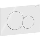 Geberit nyomólap SIGMA 01 fehér "G30" 115.770.11.5