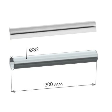 Ghidini 844 Csőszifonhoz toldó peremes D32x250mm