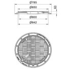 Csatorna fedlap ÖV. kör alakú aknafedlap EURO B (B-125) 892062