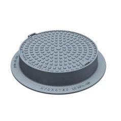 Fedlapok, víznyelőrácsok